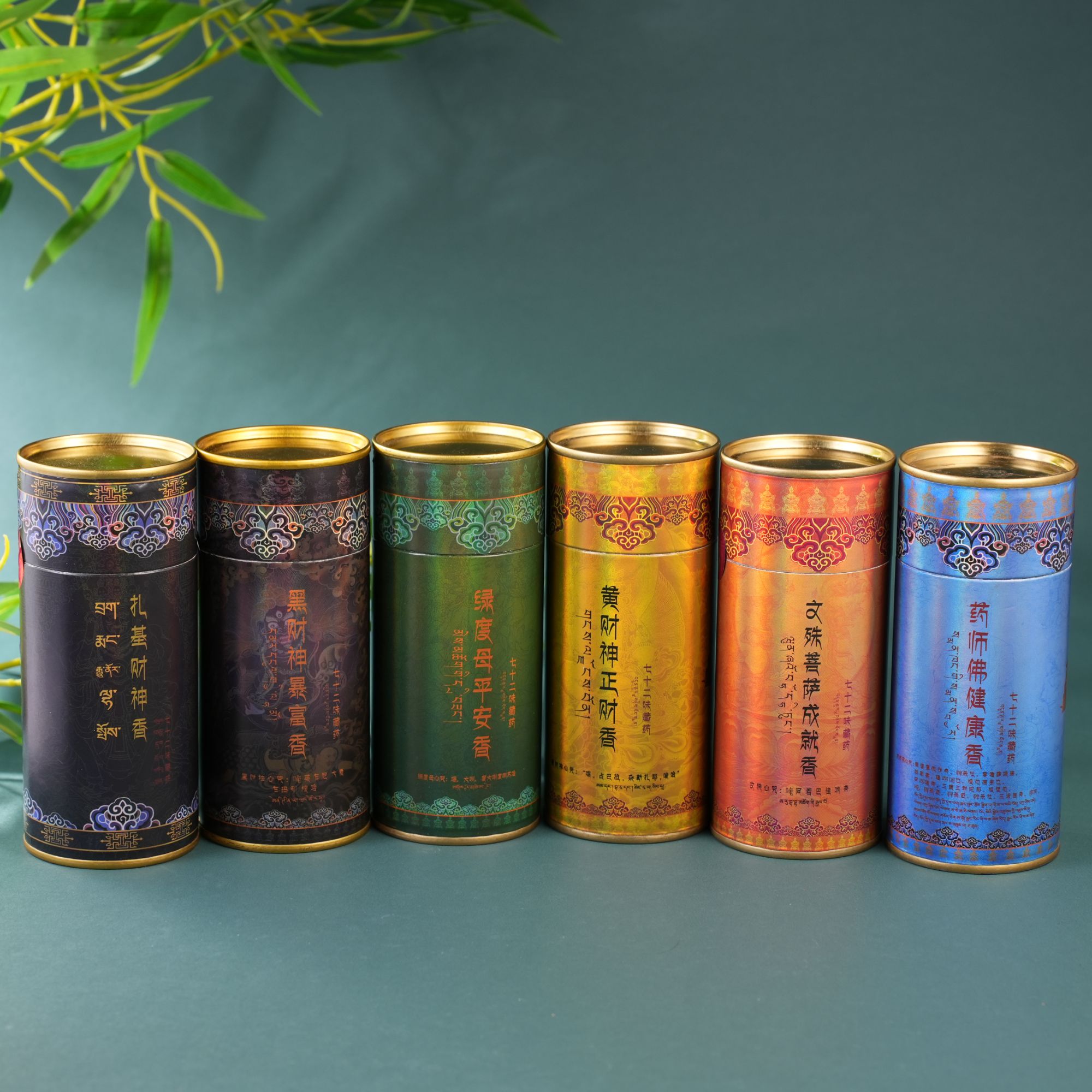 黄南隆务寺专供藏香