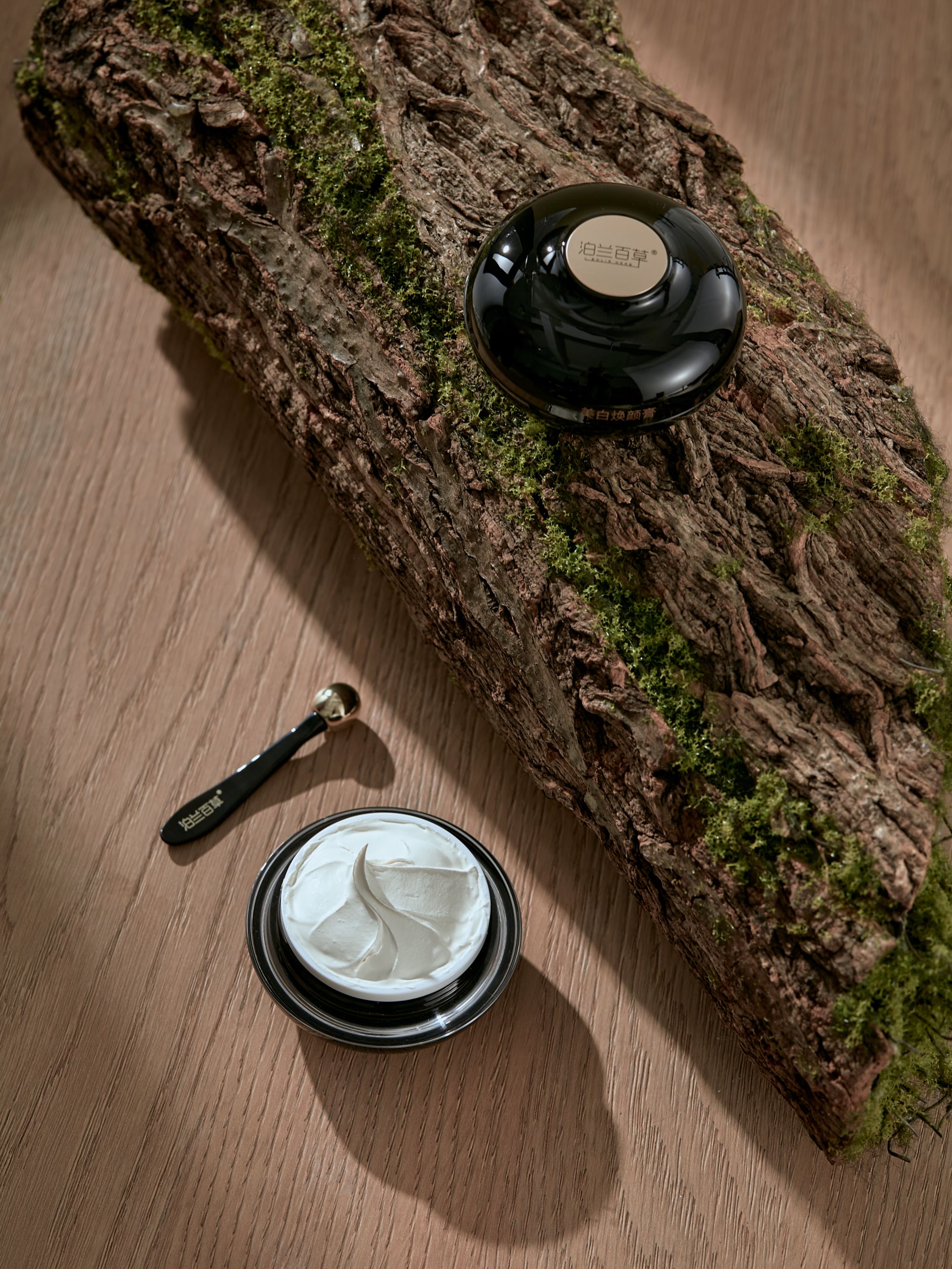 泊兰百草美白焕颜膏15g-30g