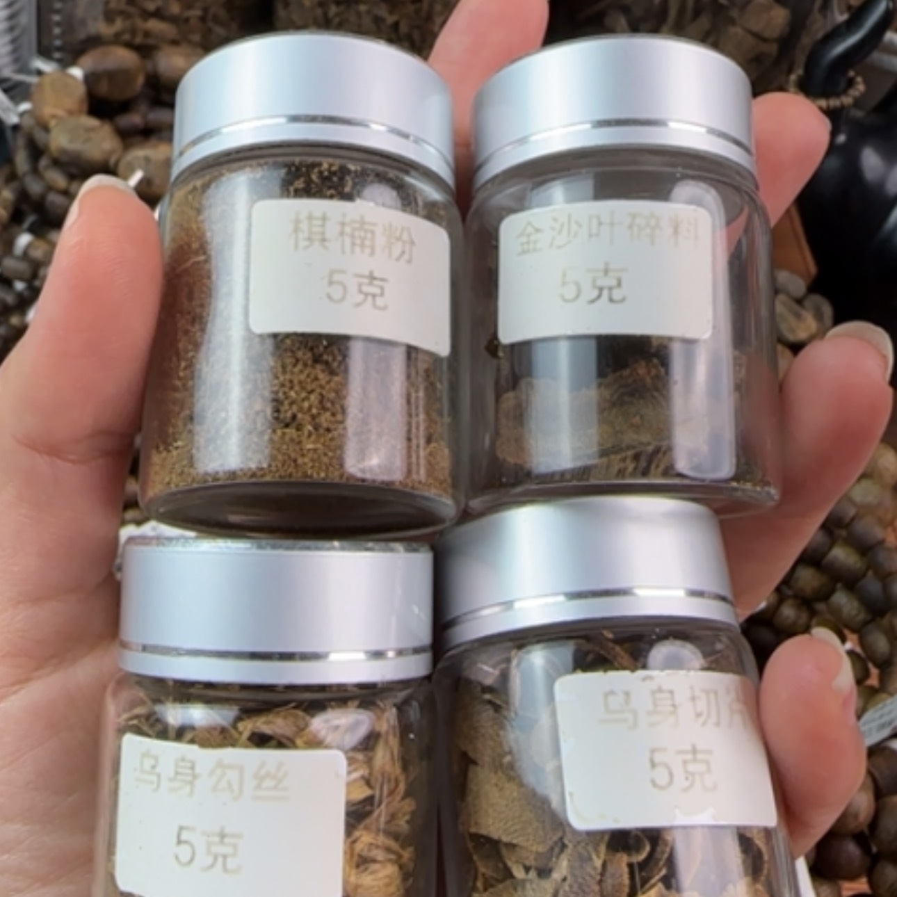 【闪购商品】沉香摆件