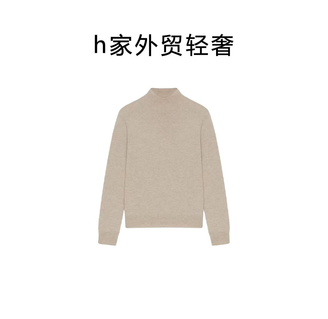【胡哥自制】小d禾2025早秋新款中高领套头针织衫打底衫轻奢时尚