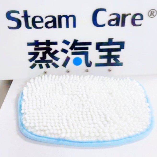 蒸汽宝清洁布/S30大毛毛虫毛巾布