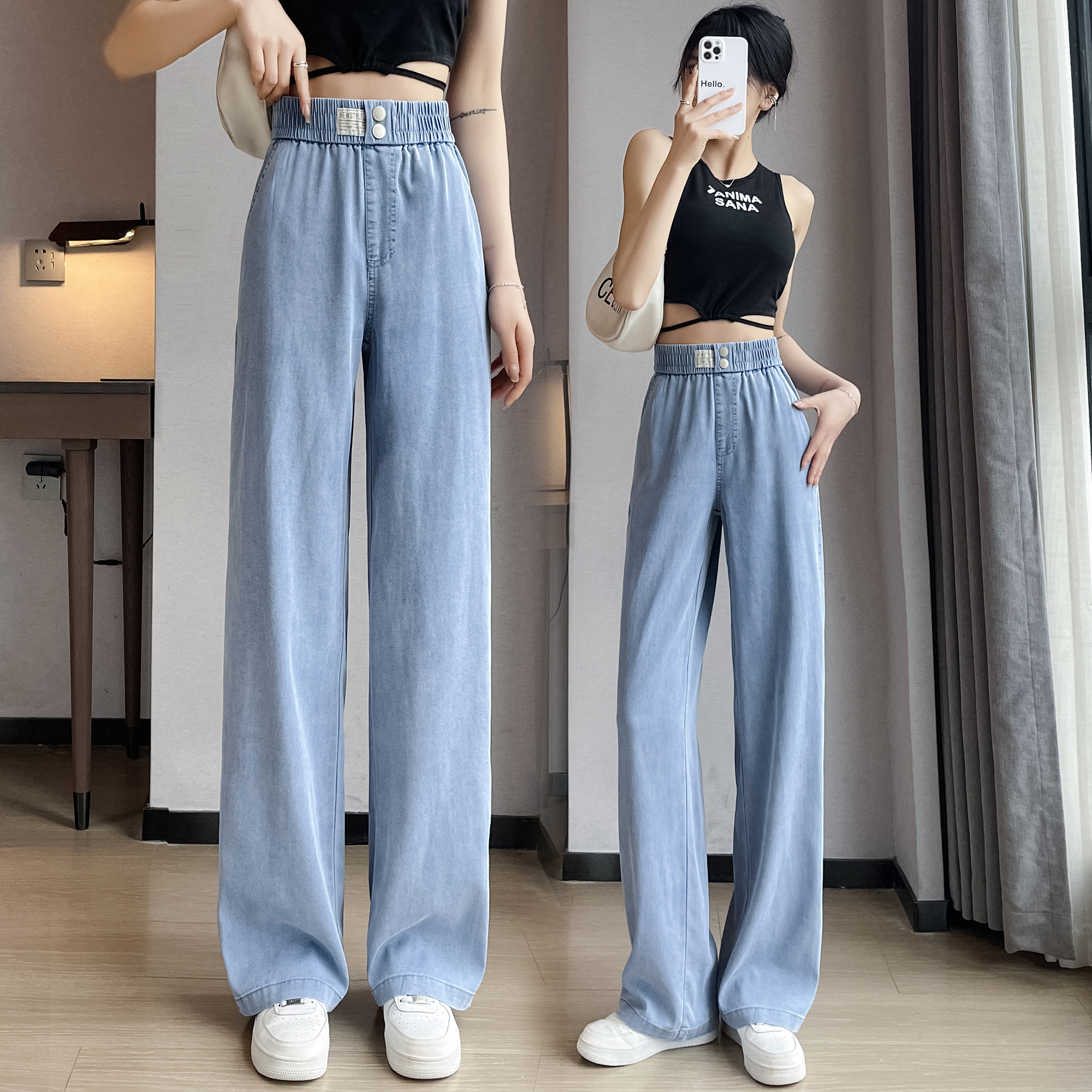 牛仔裤女夏季薄款新款时尚直筒高腰垂感阔腿裤子百搭休闲-MXN086