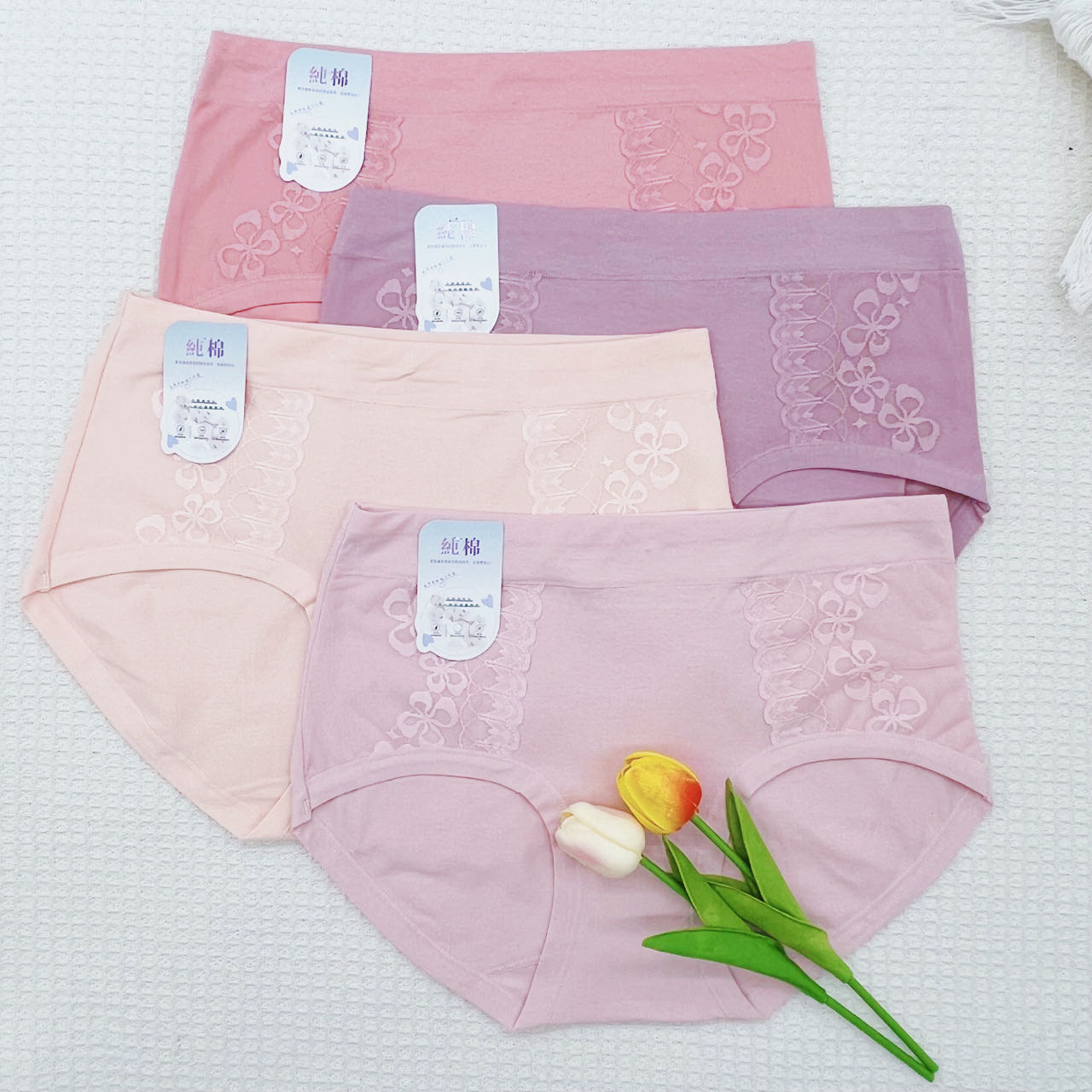 【4条装】中腰女士三角裤舒适透气蕾丝内裤亲肤柔软大码底裤