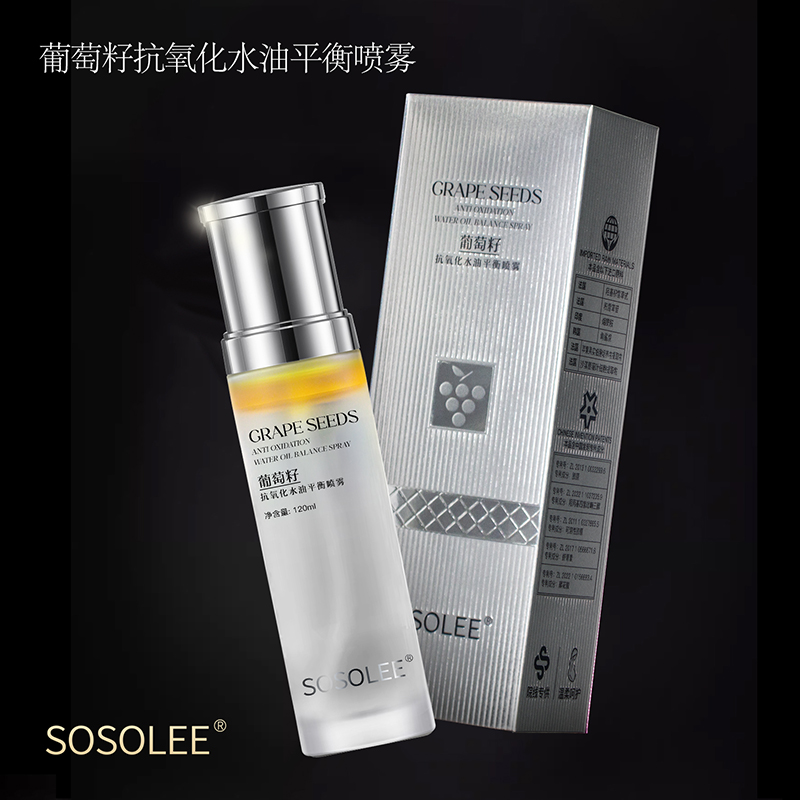 【专柜正品】SOSOLEE葡萄籽抗氧化水油平衡喷雾  HJ