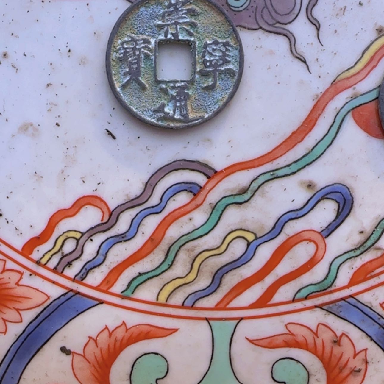 【闪购商品】密胺杯敖*