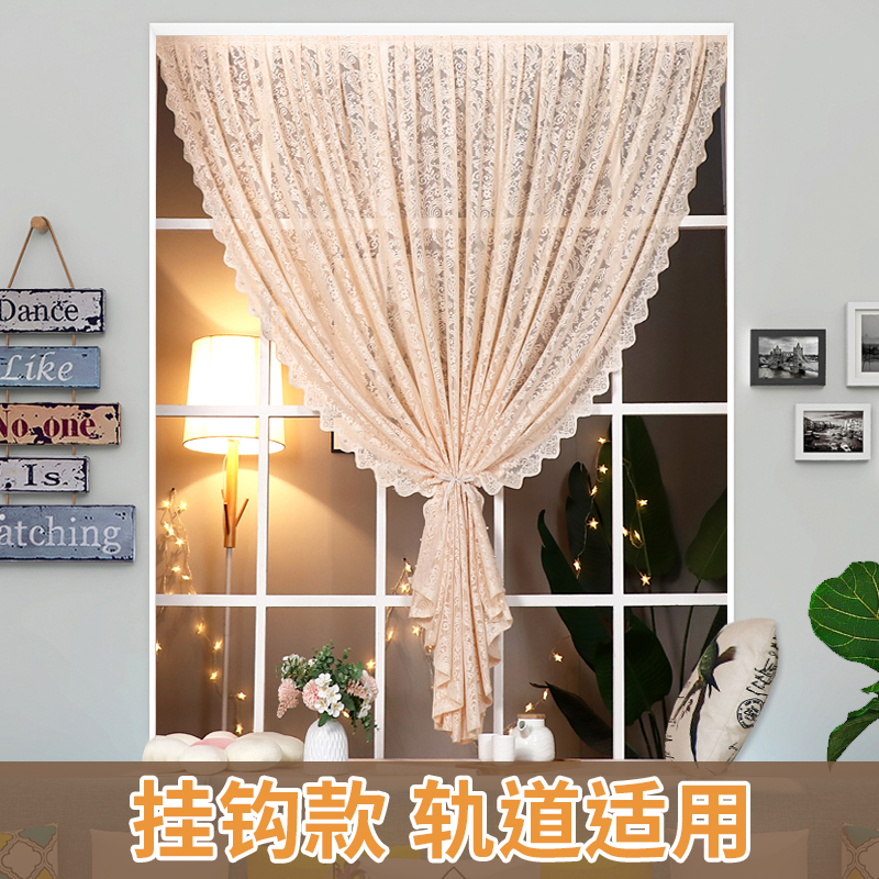 客厅卧室飘窗纱窗帘2025新款女孩奶油风复古穿钩挂钩式隔热遮阳布