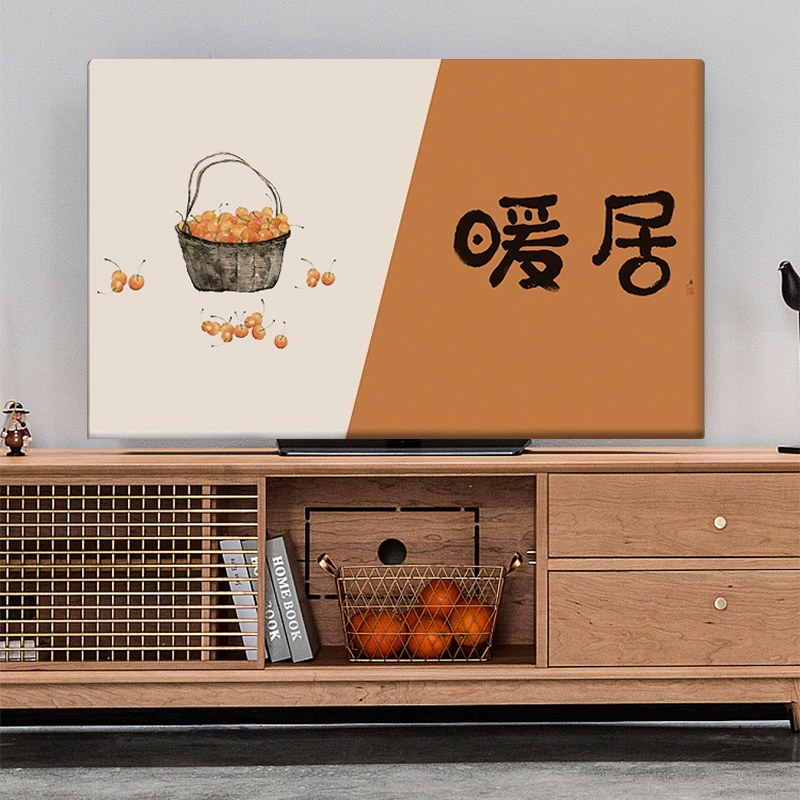 电视机防尘罩加厚布艺家用50寸55寸42寸65壁挂曲屏台式遮挡套盖布