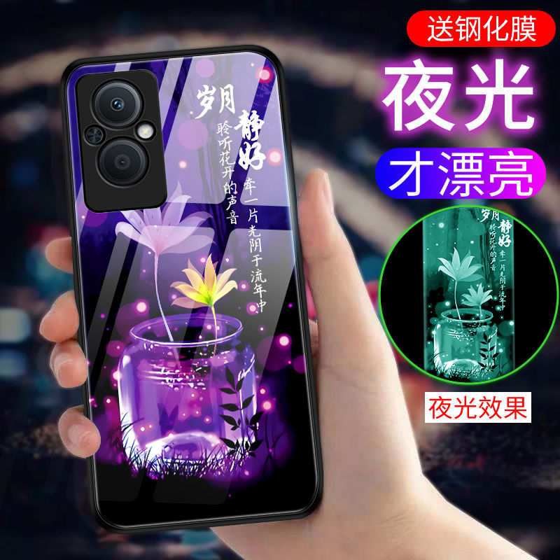 OPPOA96手机壳夜光玻璃壳a96手机套高档全包边防摔硅胶保护套新款