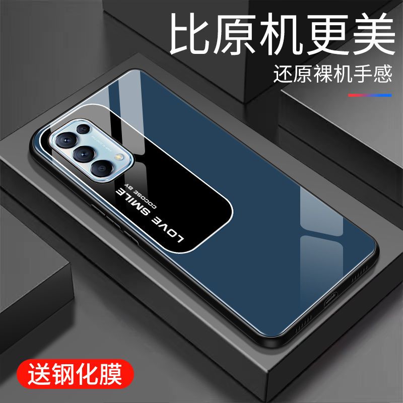 OPPOReno5手机壳玻璃Reno5k手机套全包边硅胶防摔男款超薄高颜值