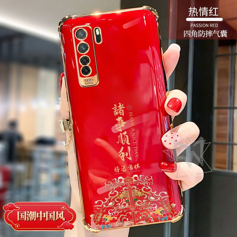 华为Nova7SE手机壳全包防摔新款cdy-an00电镀气囊硅胶保护软壳潮