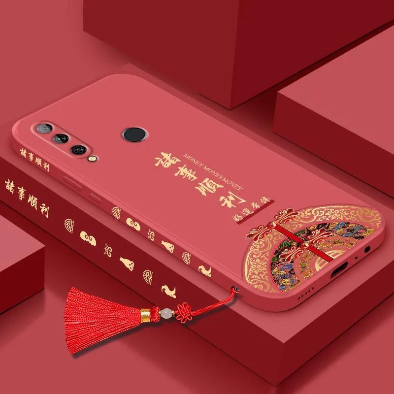 华为畅享10plus手机壳中国风stk-al00国潮磨砂女款畅享10s保护套