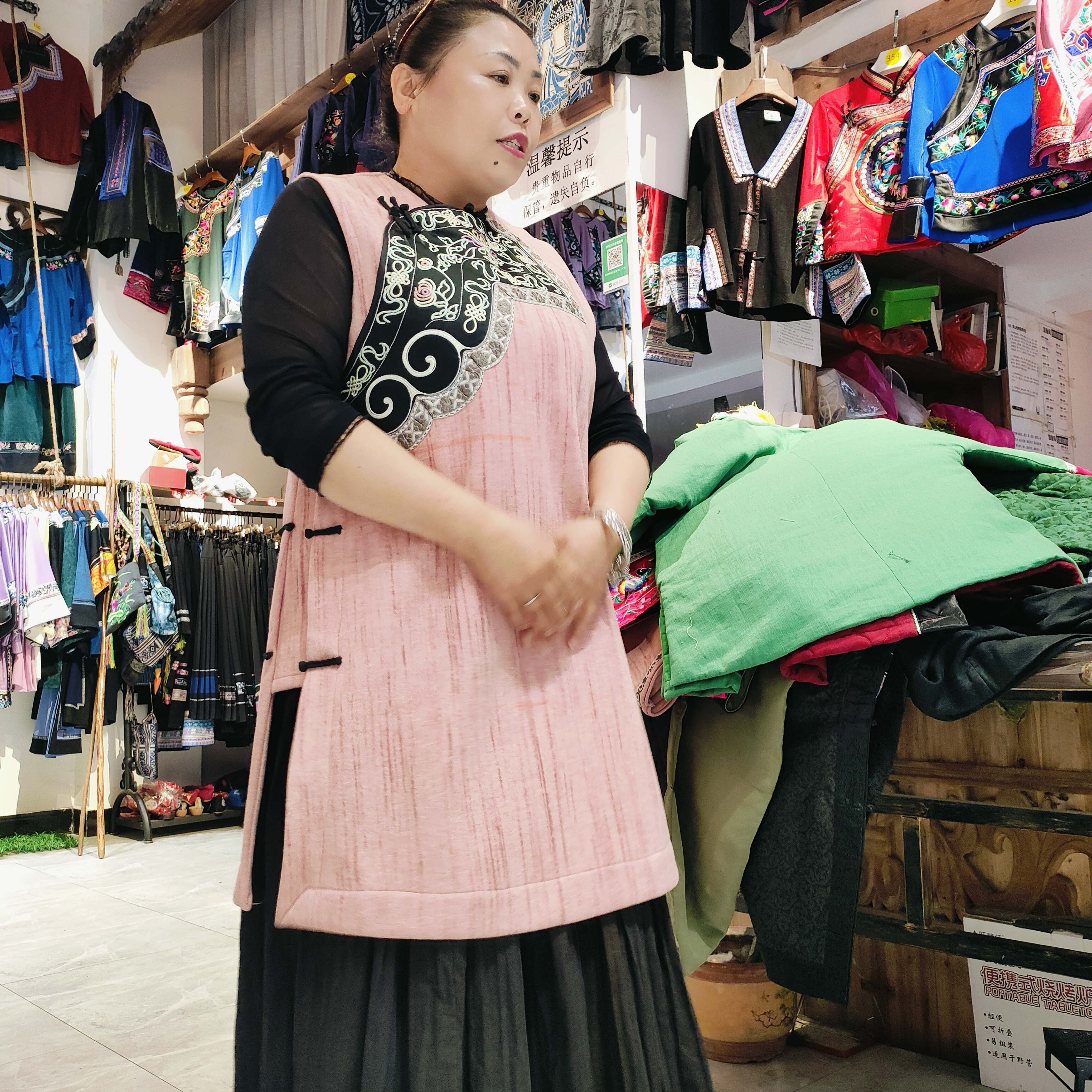 秋冬中式复古盘扣马甲裙上衣