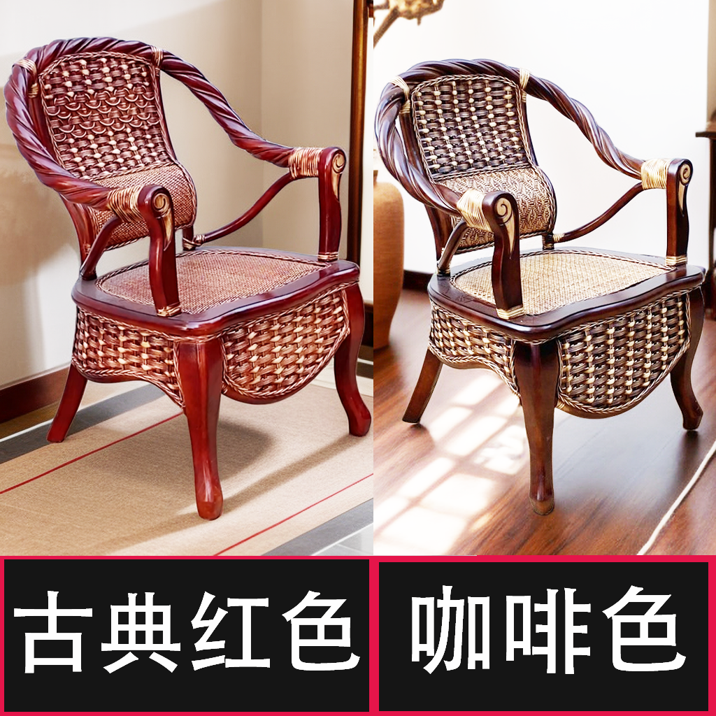 新款弓背椅真藤阳台桌椅茶几组合客厅家用单人藤椅休闲桌手工简约