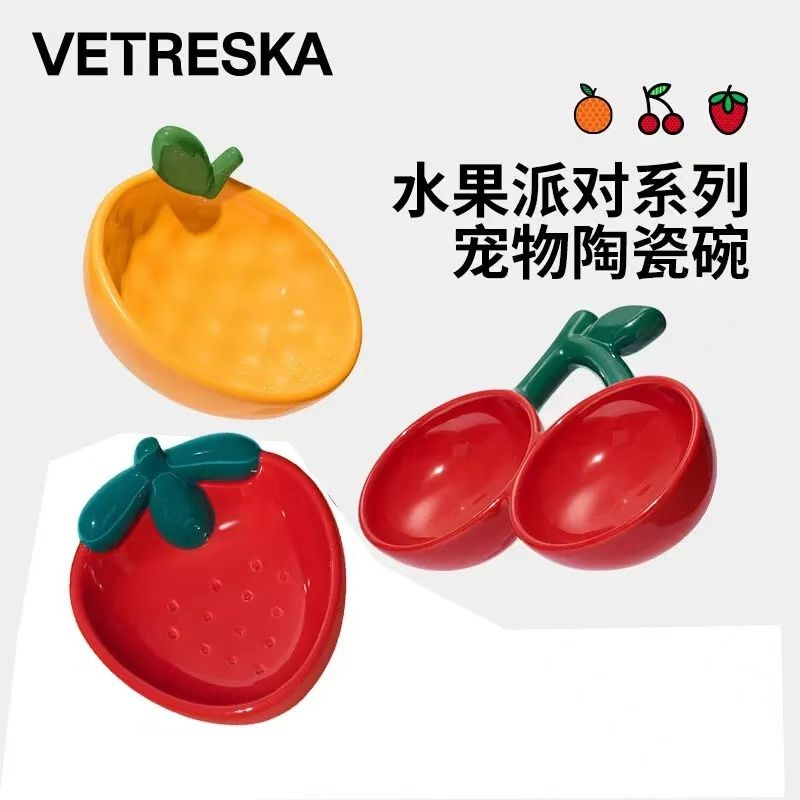 未卡水果派对宠物陶瓷碗护颈椎斜口防打翻喂食碗猫犬通用