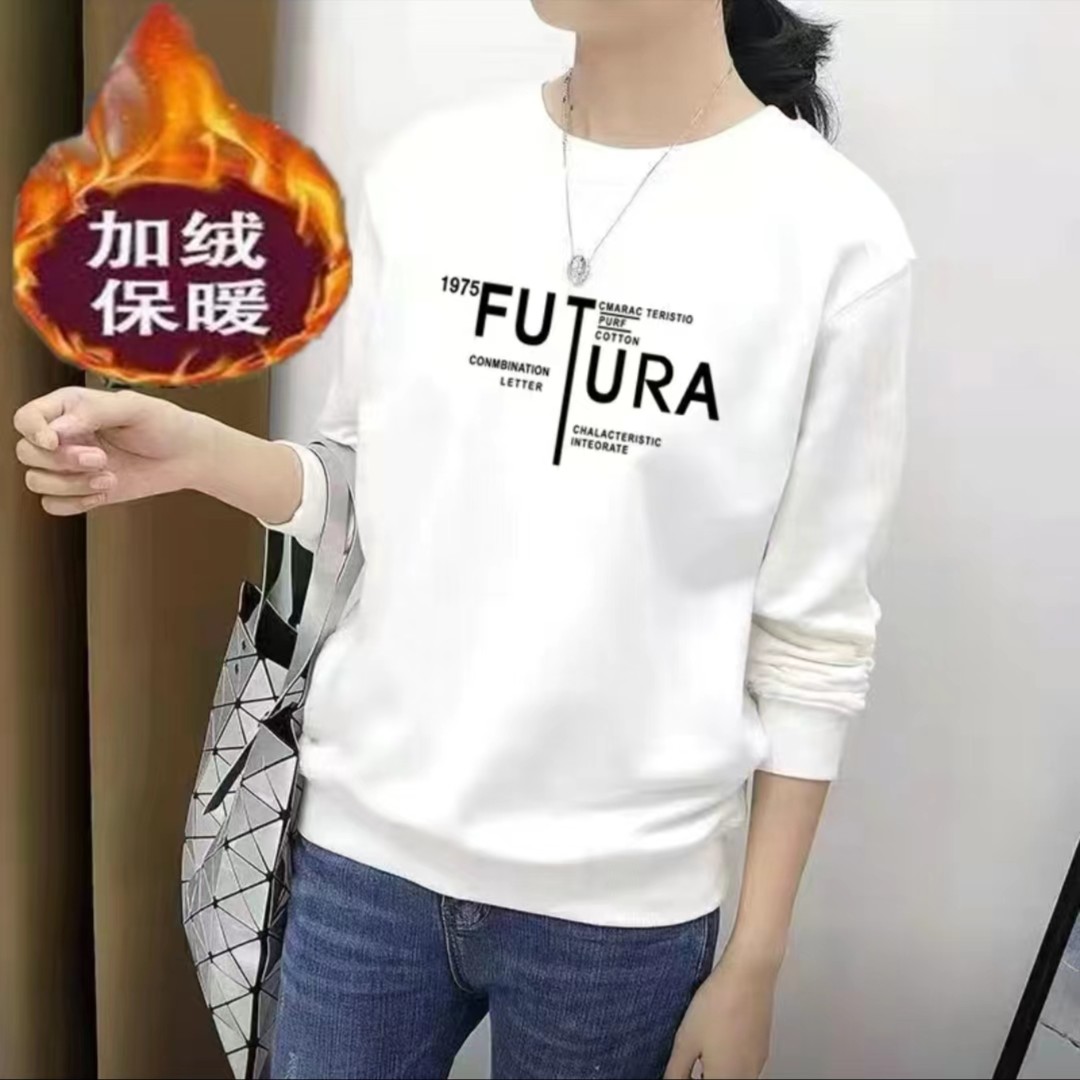 【加绒1975】男女同款纯棉卫衣圆领宽松休闲纯棉上衣时尚字母常规