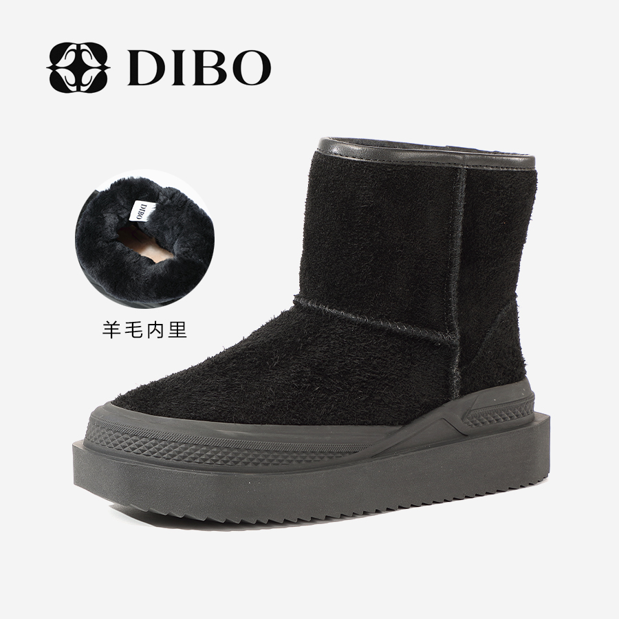 【星线好物】DIBO碲铂冬季百搭舒适厚底保暖休闲雪地靴23462551