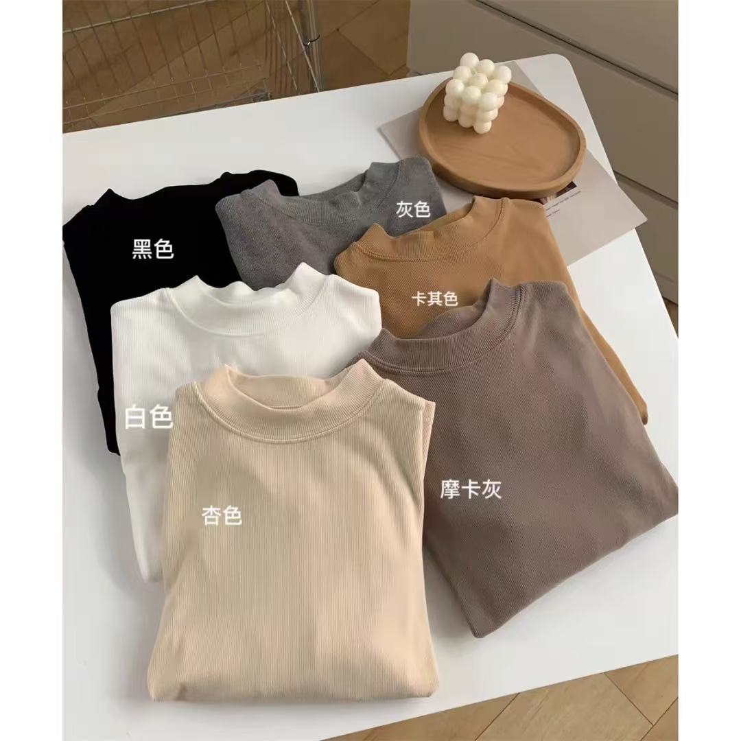 立领慕斯绒打底衫女装内搭秋冬白色长袖打底修身加绒磨毛纯色上衣