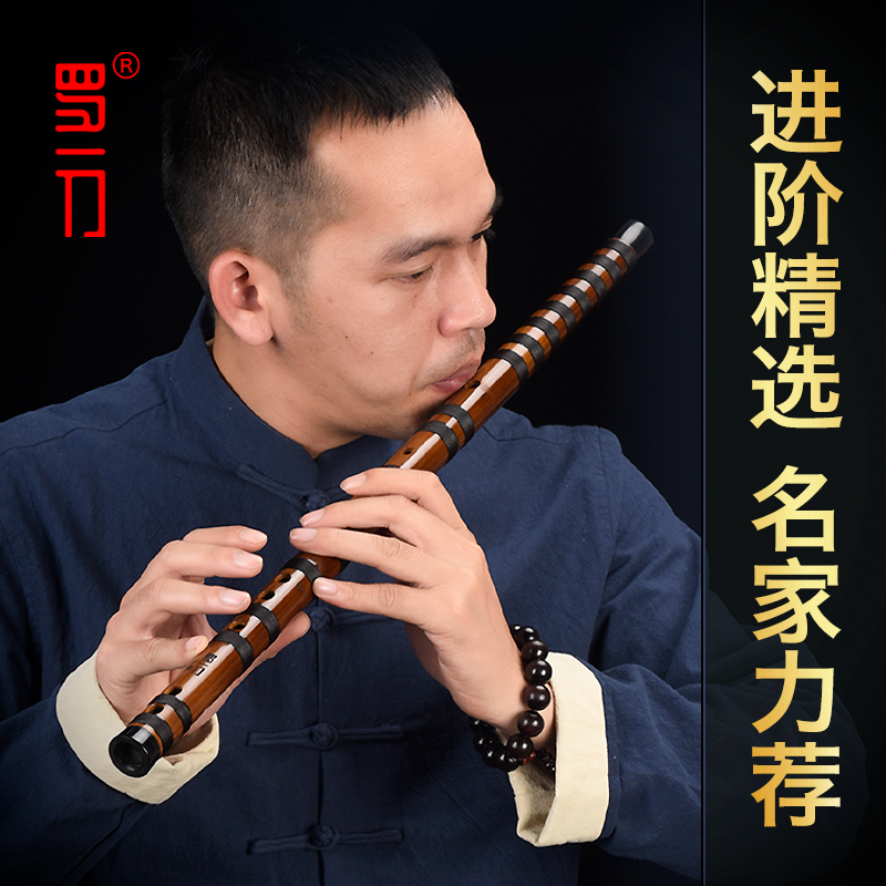 罗一刀笛子专业演奏竹笛横笛乐器罗启培亲制一尚款竹笛十大品牌