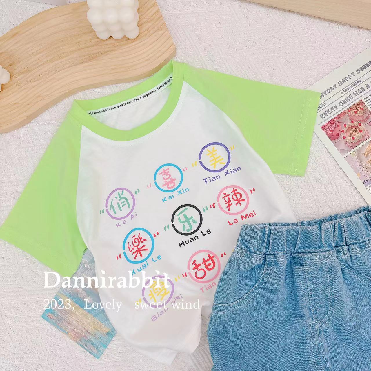 夏款新款2023女童时尚可爱T恤.D-C867