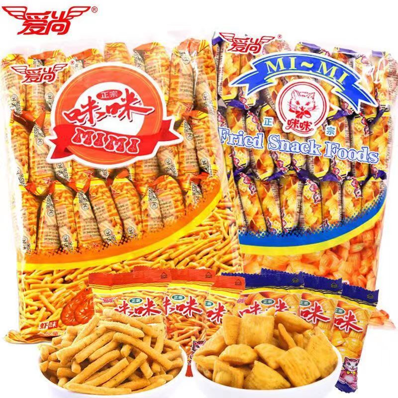 爱尚咪咪蟹味粒网红零食品蟹味粒儿童零食大礼包薯片膨化食品好吃
