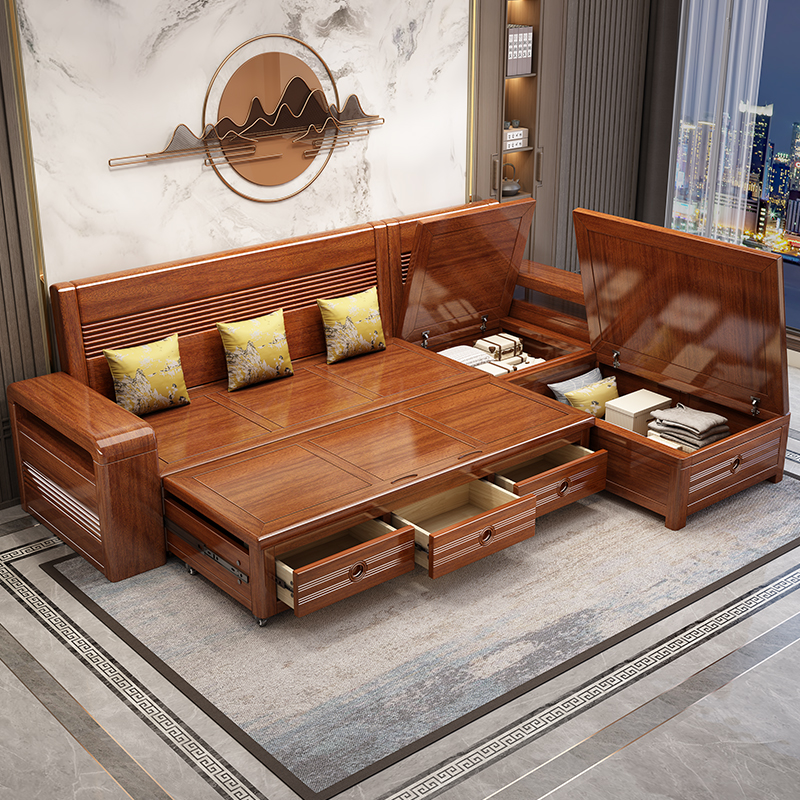 胡桃木实木沙发床实木家具全套家用多功能伸缩储物客厅新中式沙发