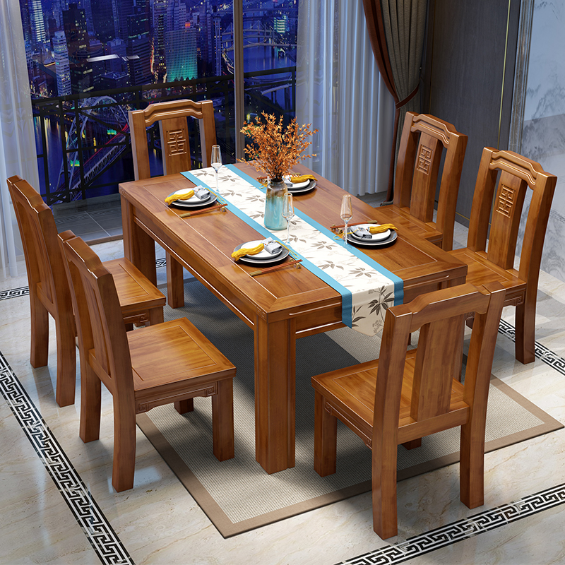 香樟木实木餐桌餐椅组合可折叠现代新中式家具伸缩两用圆形吃饭桌