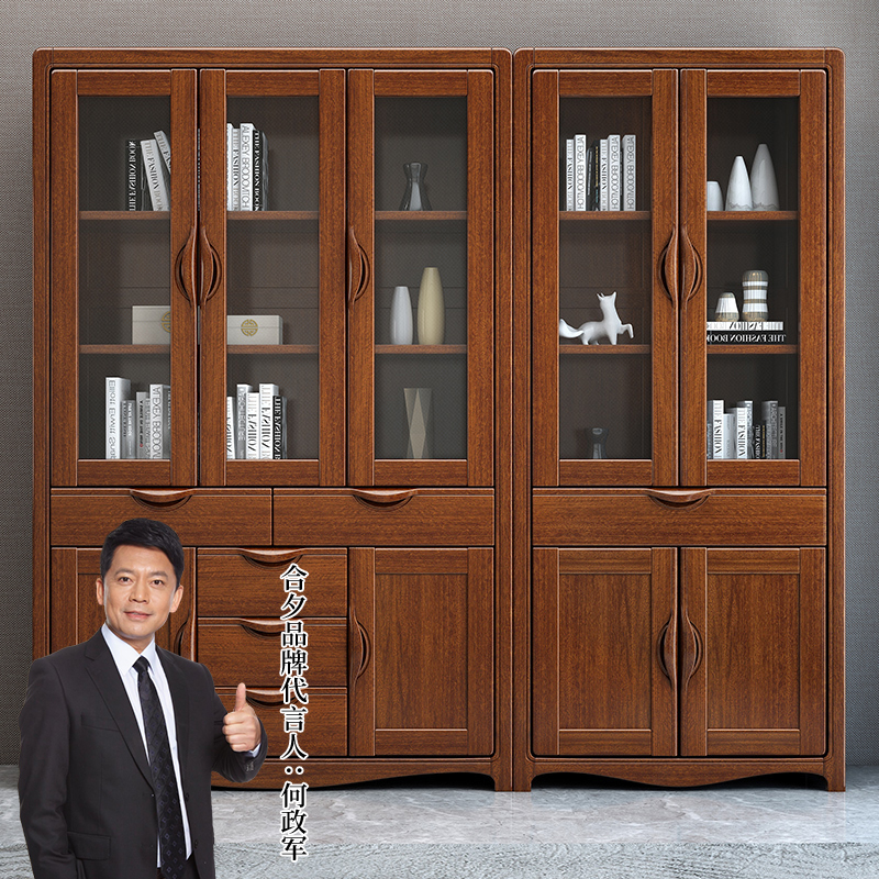 佛山家具书房必备实木书柜书橱自由组合胡桃木书架一体满墙柜隔断