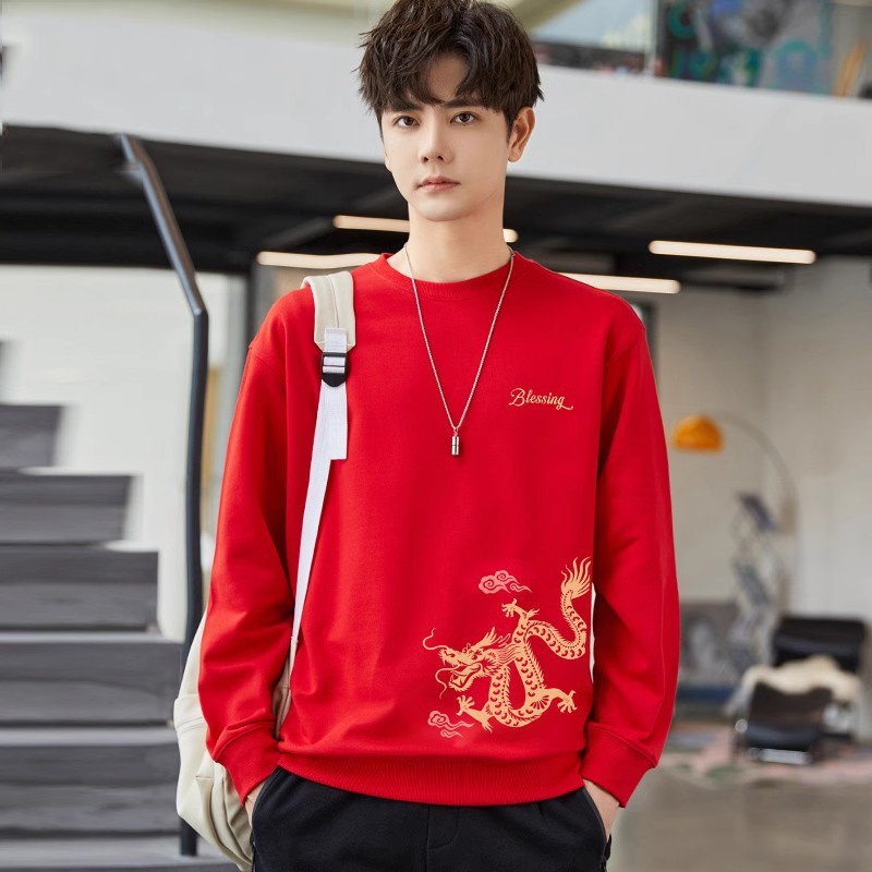 龙年穿搭过年发货潮牌龙年本命年红色卫衣男宽松加绒休闲新年衣服