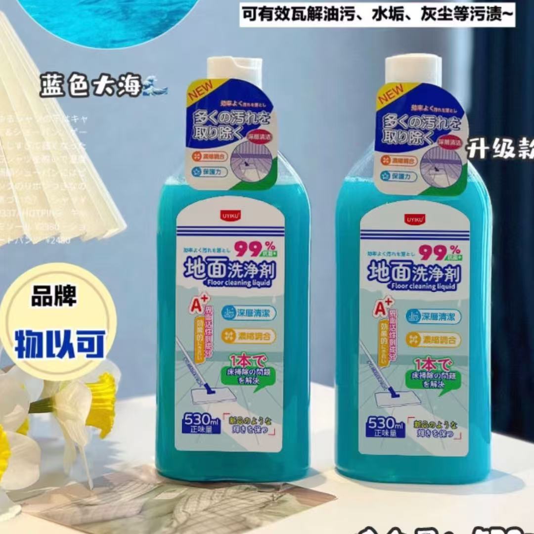 530ml地板瓷砖清洁剂