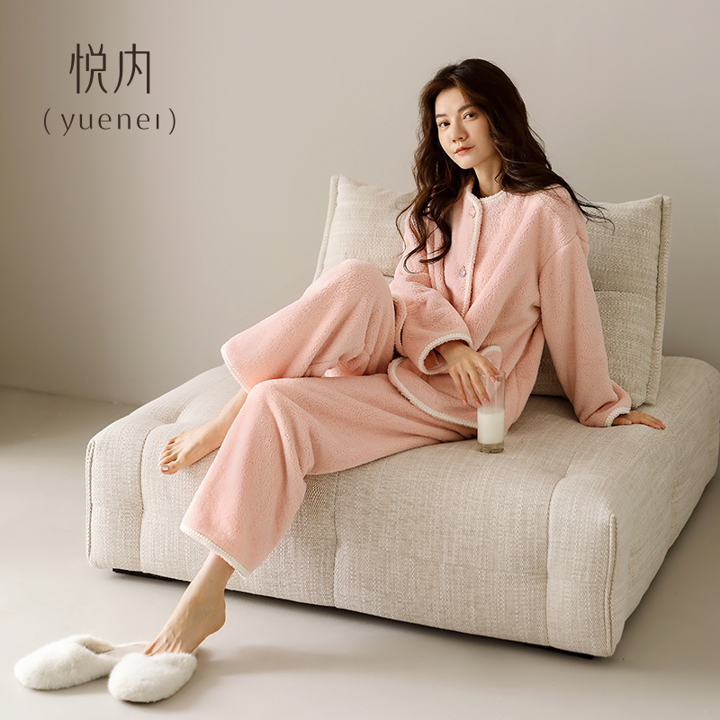 悦内睡衣女秋冬季冬款珊瑚绒加厚加绒保暖法兰绒家居服小香风粉色
