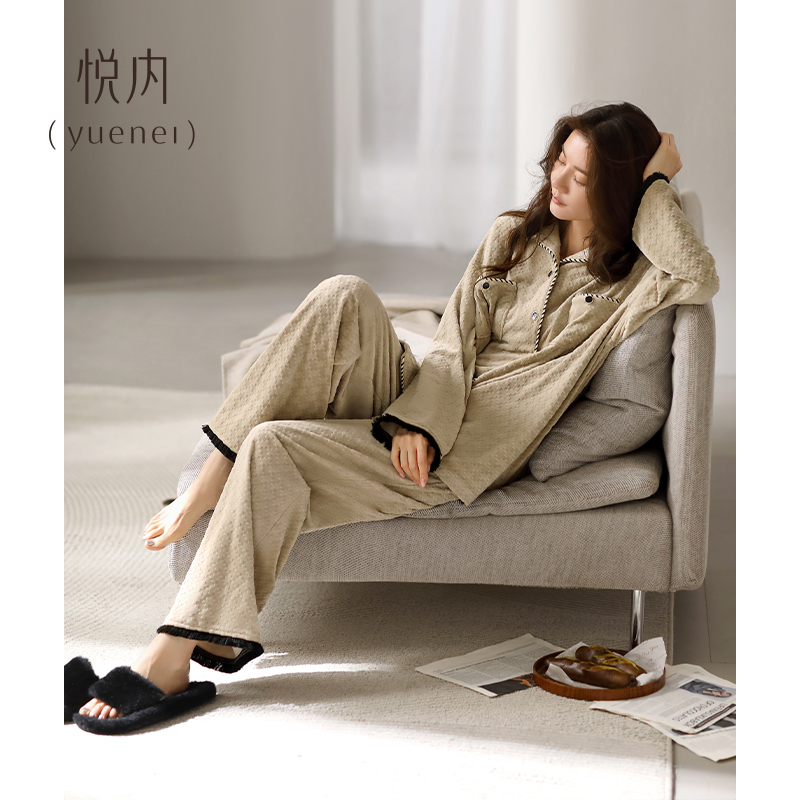 悦内【海岛绒】秋冬款保暖女士家居服珊瑚绒加厚睡衣小香风可外穿