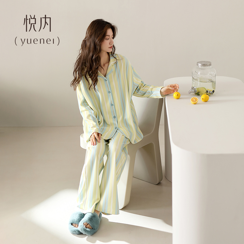 悦内春秋款秋季纯棉女士家居服新疆棉休闲条纹开衫可外穿睡衣套装