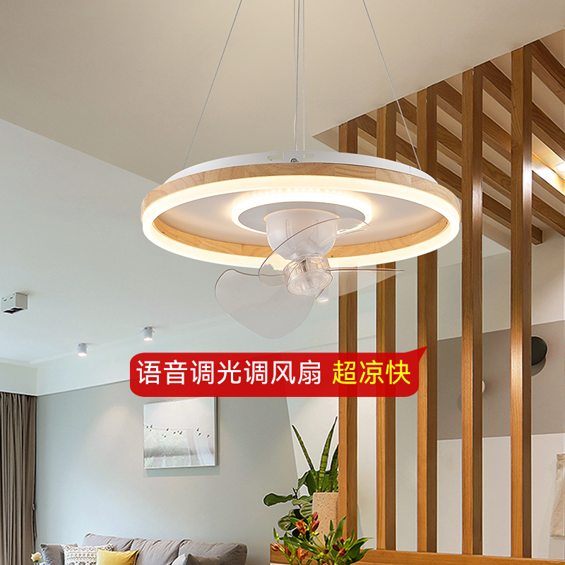 卧室风扇吊灯创意简约大气北欧书房餐厅灯具家用静音原木风灯具