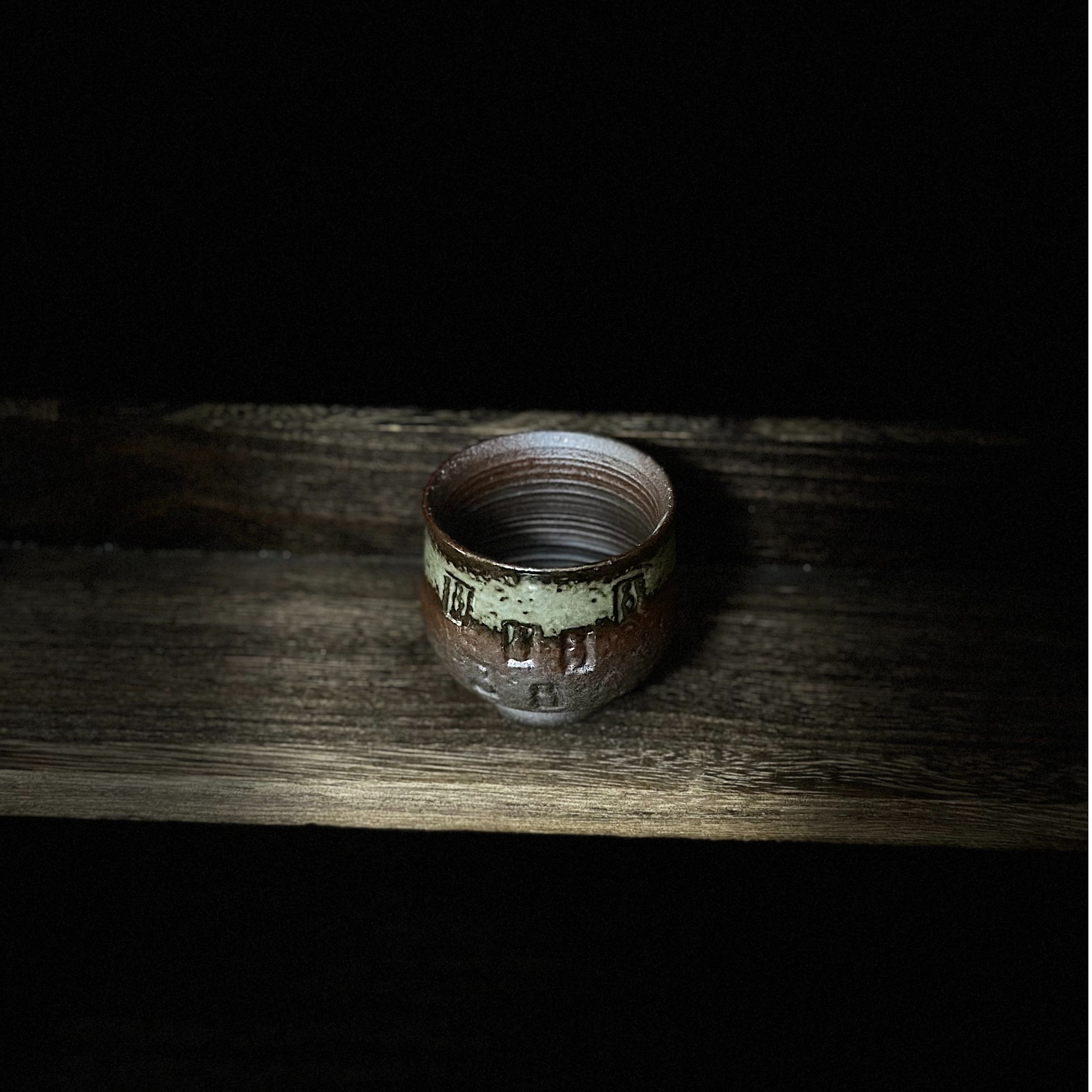 【齊御】茶道器具家用日用手拉手刻敦煌风个性复古创意主人杯