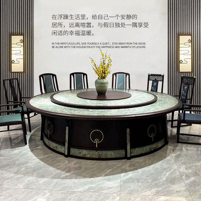 新中式酒店带转盘岩板电动大圆桌现代餐厅饭店包厢餐桌椅组合大气
