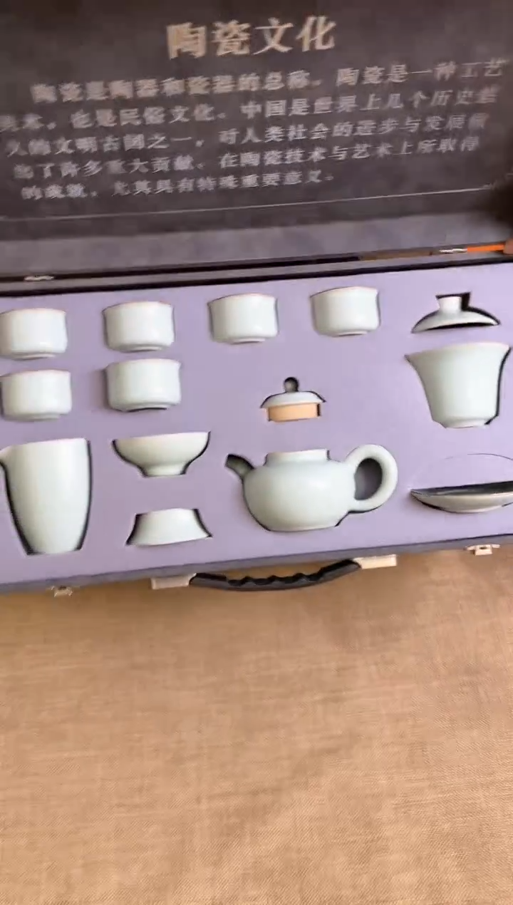 【闪购商品】紫砂1