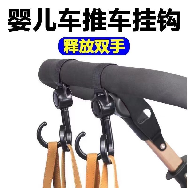 400K亗通用魔术贴双挂钩随机3个丨英喜涵燃气灶