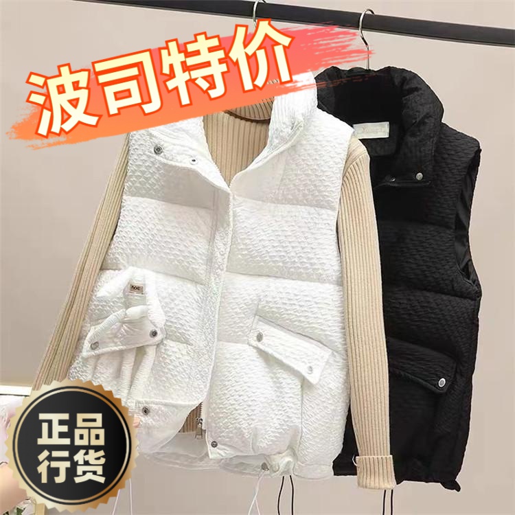波司澄羽绒服新款爆款短款时尚羽绒马甲背心女士女款秋韩版宽松百