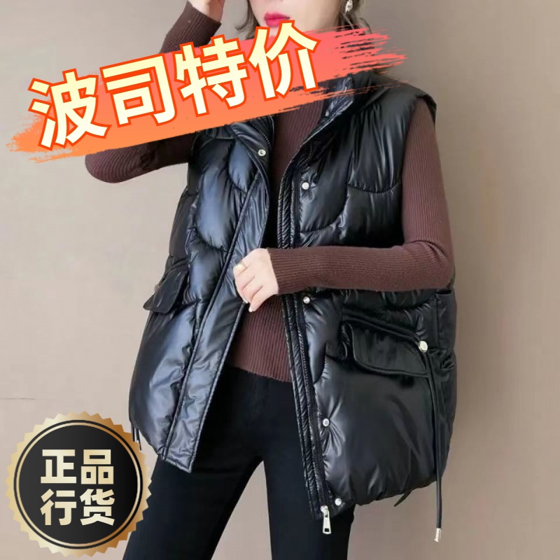 波司澄羽绒服新款爆款韩版免洗亮面羽绒马甲女士女款短款宽松立领