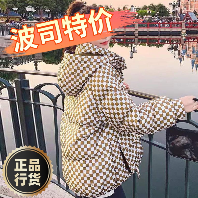 波司澄羽绒服新款爆款棋盘格羽绒女士女款短款季韩版宽松显瘦衣连
