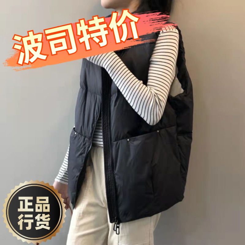 波司澄羽绒服新款爆款羽绒马甲女士女款外穿百搭洋气背心秋休闲宽