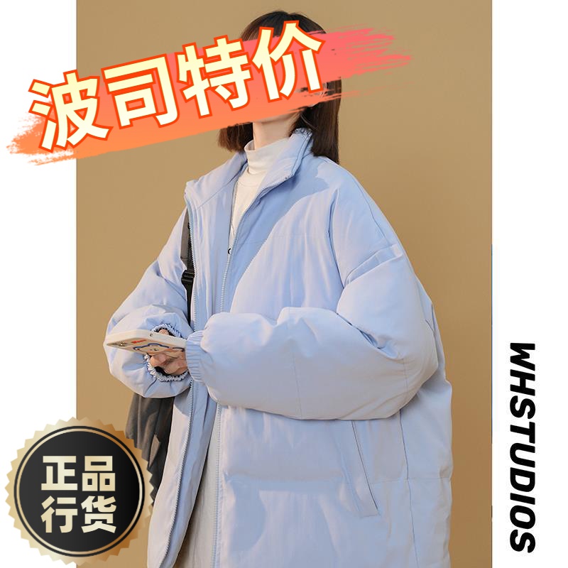 波司澄羽绒服新款爆款oversize女士女款季短款学生衣外套潮ins袄