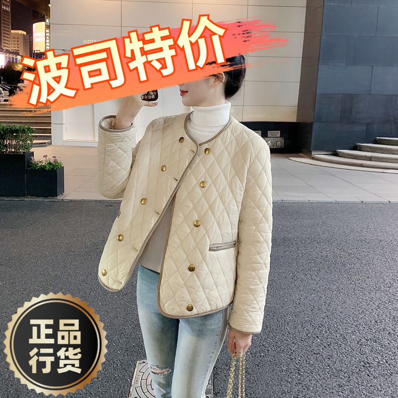 波司澄羽绒服新款爆款菱格小香风撞色轻薄款外套女士女款季保暖休