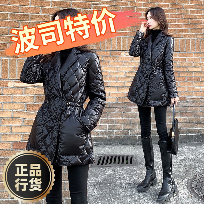 波司澄羽绒服新款爆款秋收腰羽绒女士女款中长款修身显瘦大码菱形
