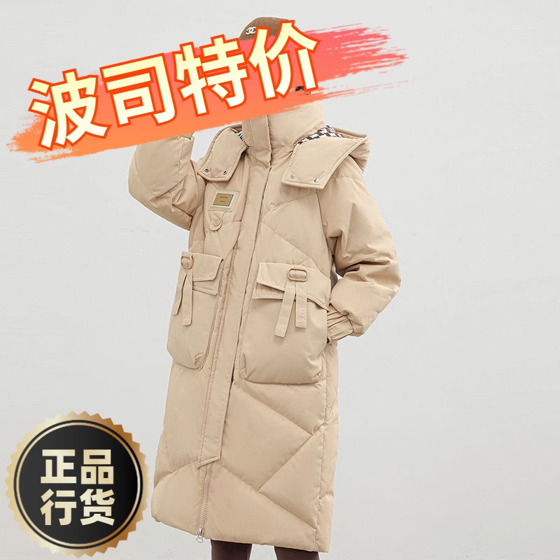 波司澄羽绒服新款爆款韩版羽绒女士女款中长款季年百搭面包加厚衣