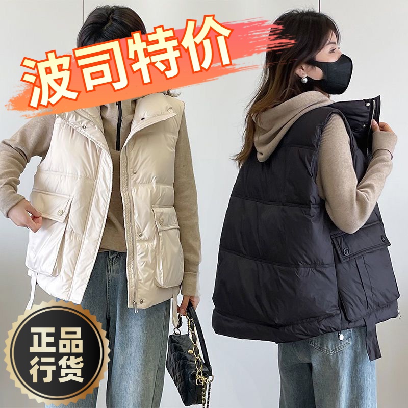 波司澄羽绒服新款爆款羽绒马甲女士女款款外穿秋韩版胖mm宽松休闲