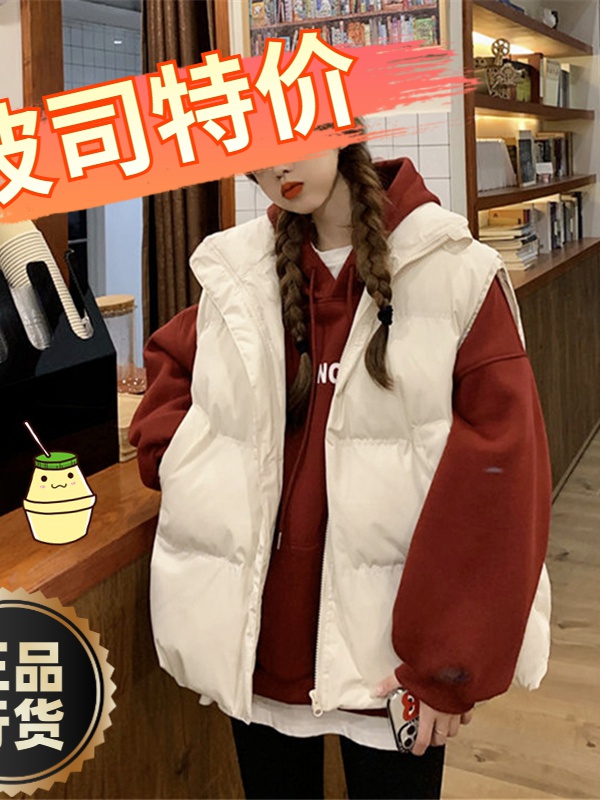 波司澄羽绒服新款爆款羽绒马夹外套女士女款秋学生外穿bf无袖保暖