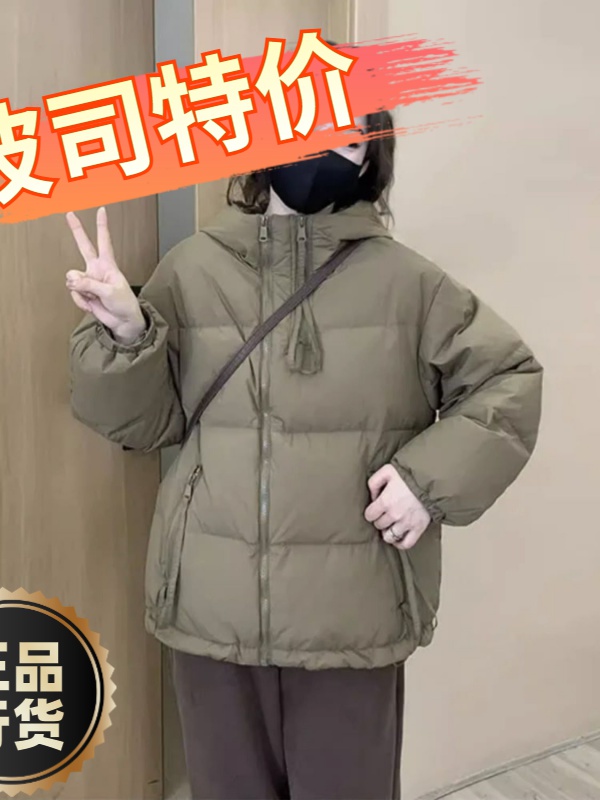 波司澄羽绒服新款爆款欧货时尚连帽羽绒女士女款秋季设计感双拉链