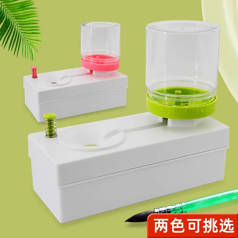（画笔清洗器）洗笔桶色彩颜料水粉笔毛笔清晰美术生专用