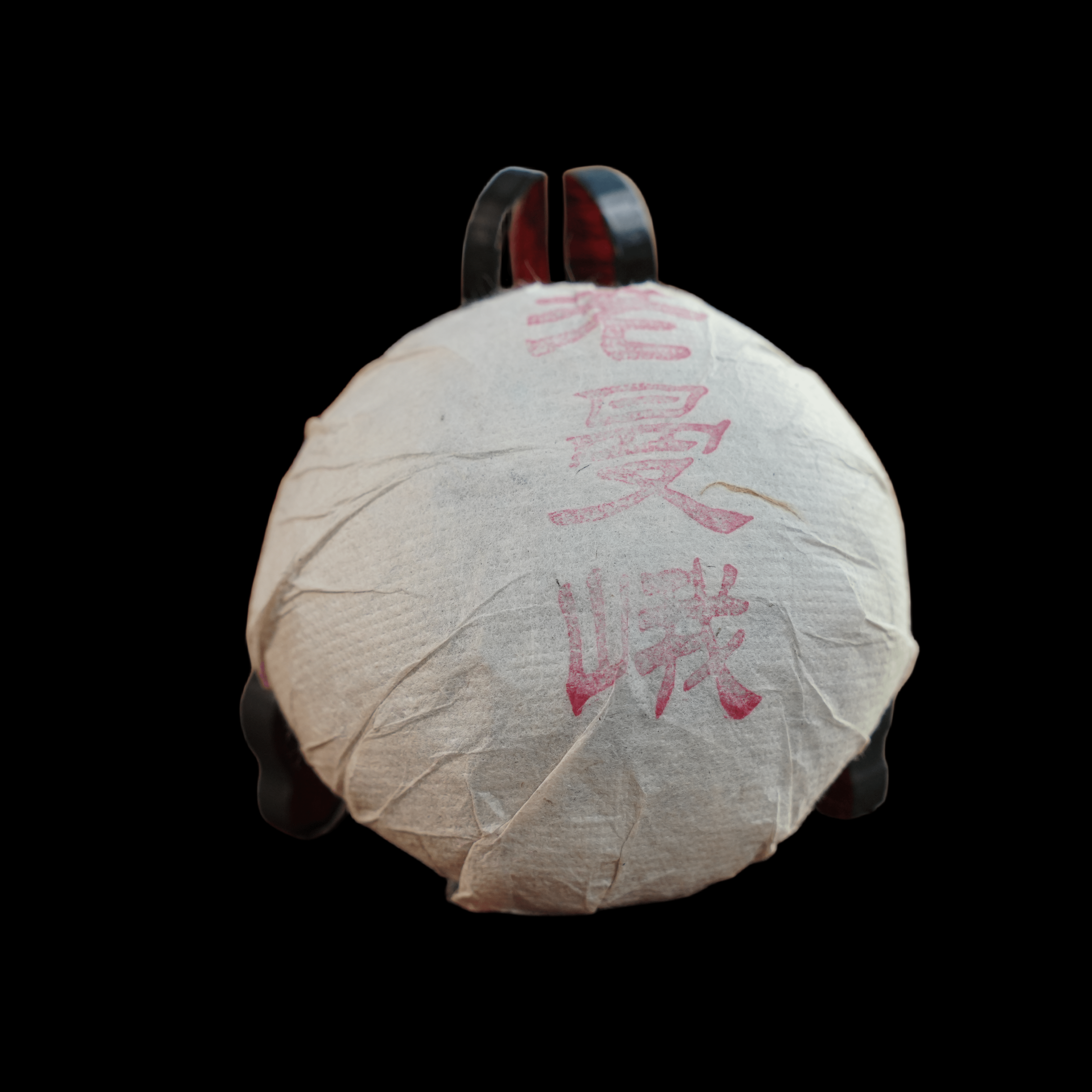 百年茶香-老曼峨普洱熟茶2008年 选深山古树茶传统手工制深山好茶